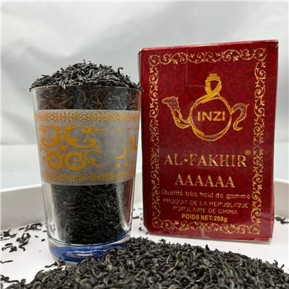 TOP 41022AAAAA Laayoune tēja uz tuksnesi