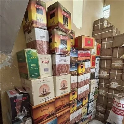 Veselība Zaļā tēja Chunmee 41022